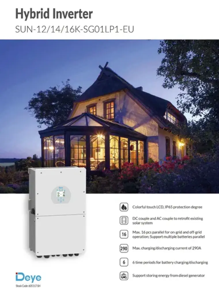 أنظمة الطاقة الكهربائية الهجينة للاستخدام المنزلي 14kw نظام الألواح الشمسية الفوتوفولطية - ماي سولار - الصورة 2