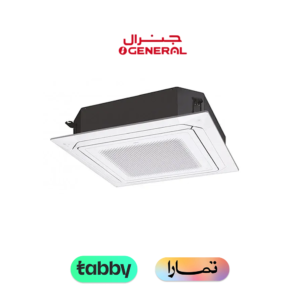 مكيف كاسيت جنرال سعة التبريد 41000 و ح ب/س