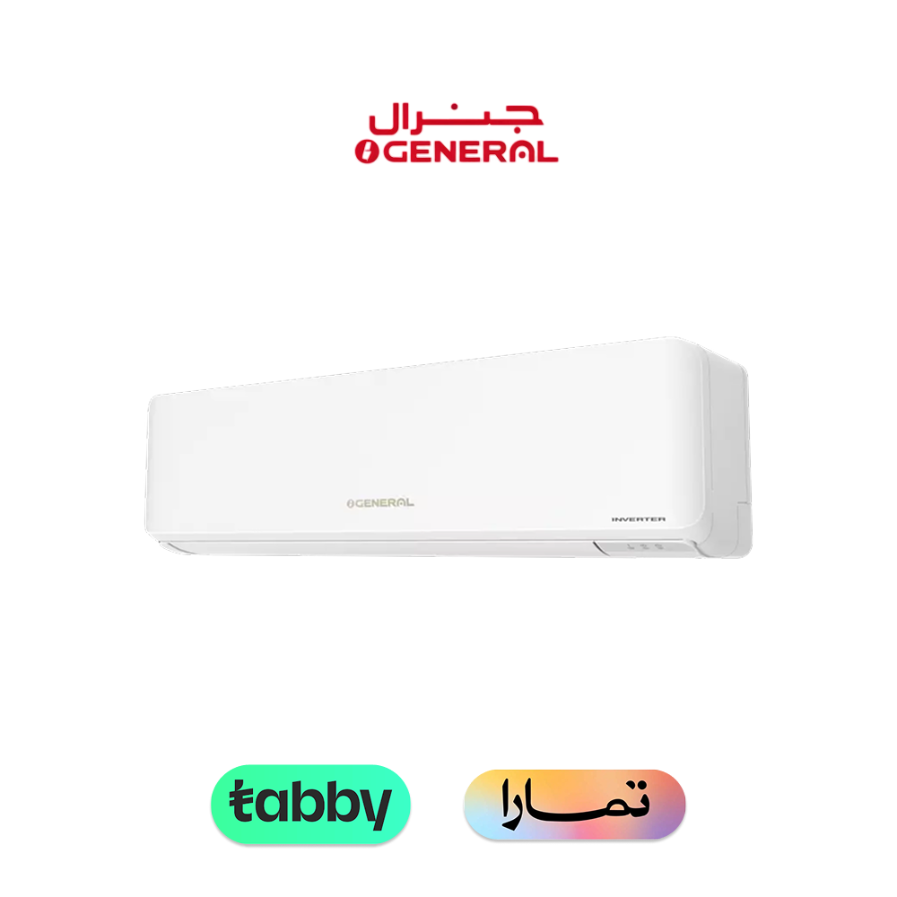 مكيف جنرال جداري 21200 وحدة ، انفرتر، بارد