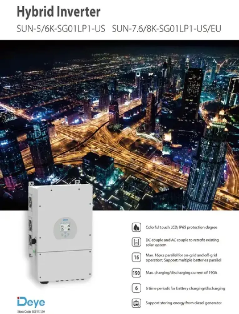 نظام الألواح الشمسية 8kw نظام الطاقة الشمسية الكهروضوئية 8kw مجموعة الطاقة الشمسية على الشبكة الهجينة نظام الطاقة الشمسية - ماي سولار - الصورة 4