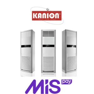 مكيف دولابي KANION بارد فقط 42000 وحده فريون 410 ، انفرتر